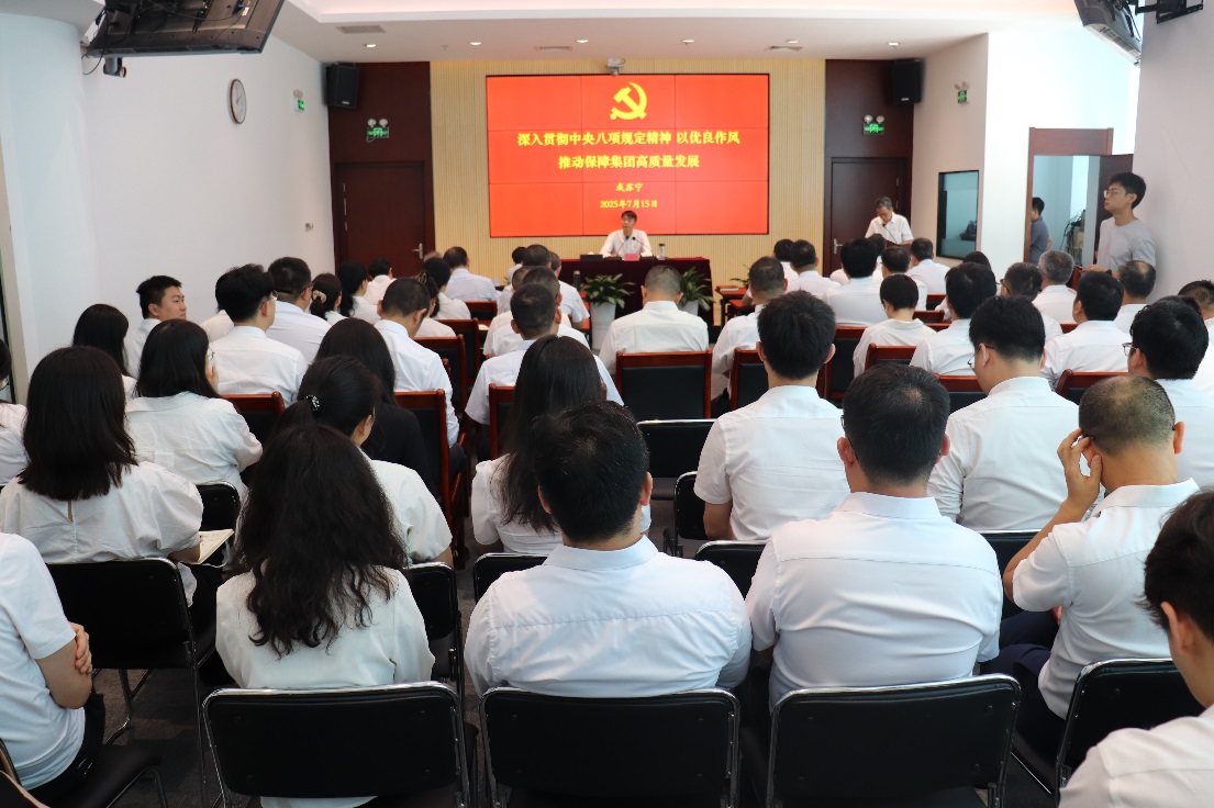 ������ʱ���ŵ�ί��չ���Խ���ר�⵳��