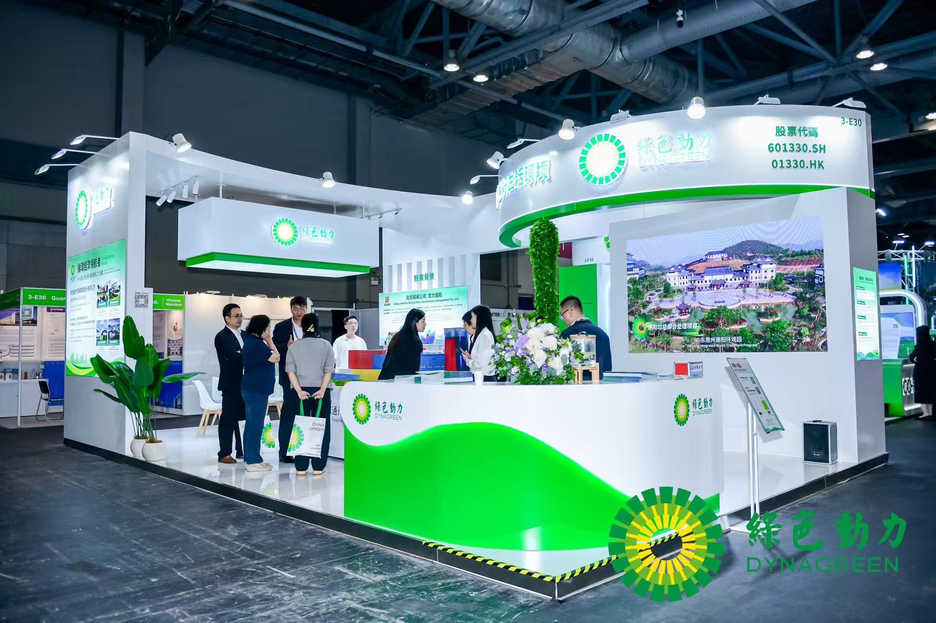 �ֳ�ֱ����������ʱ����������۹��ʻ���չ���ᣡ