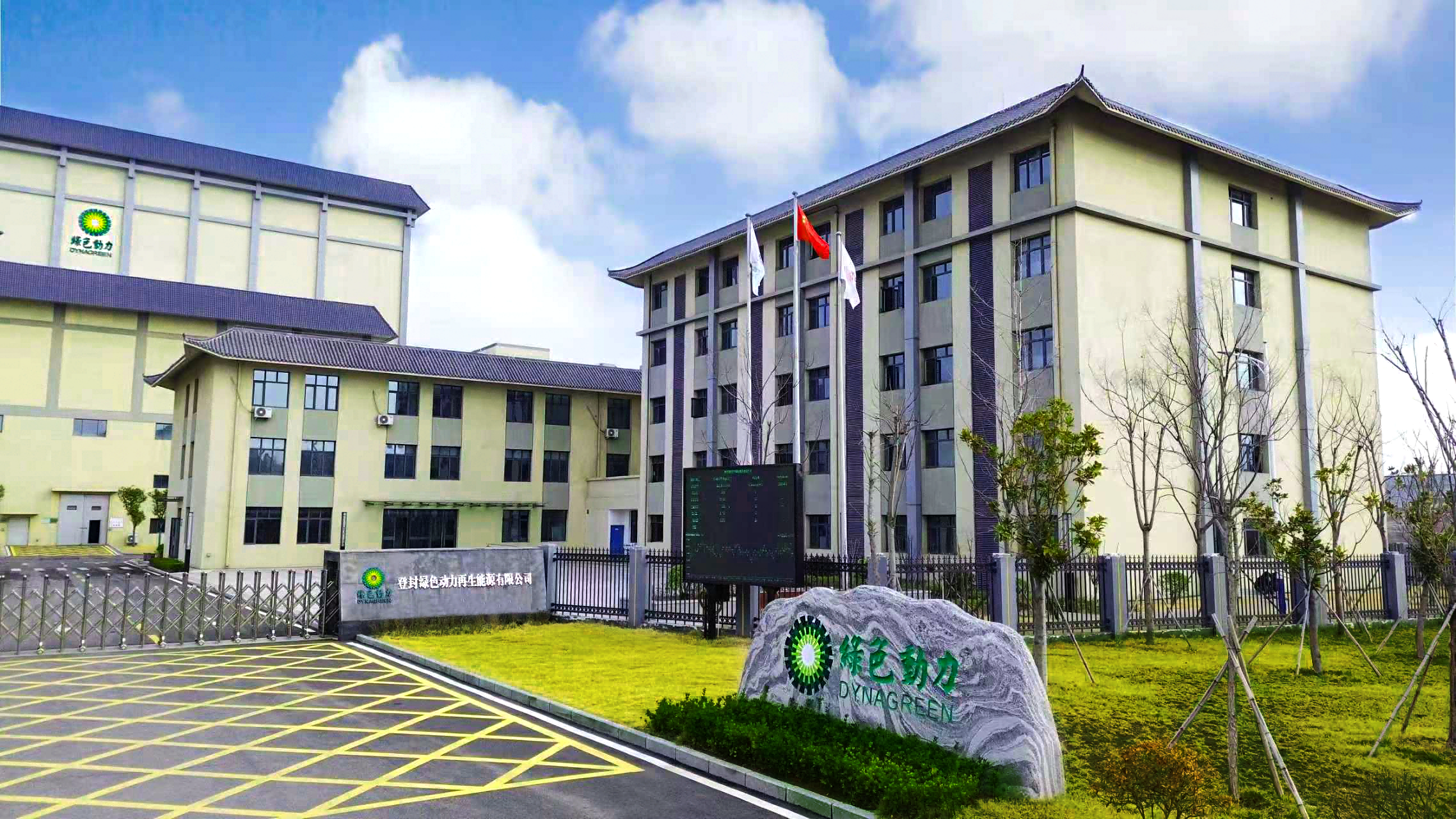 ������ʱ�ٻ��Ͻ�����Ϣ��¶A������