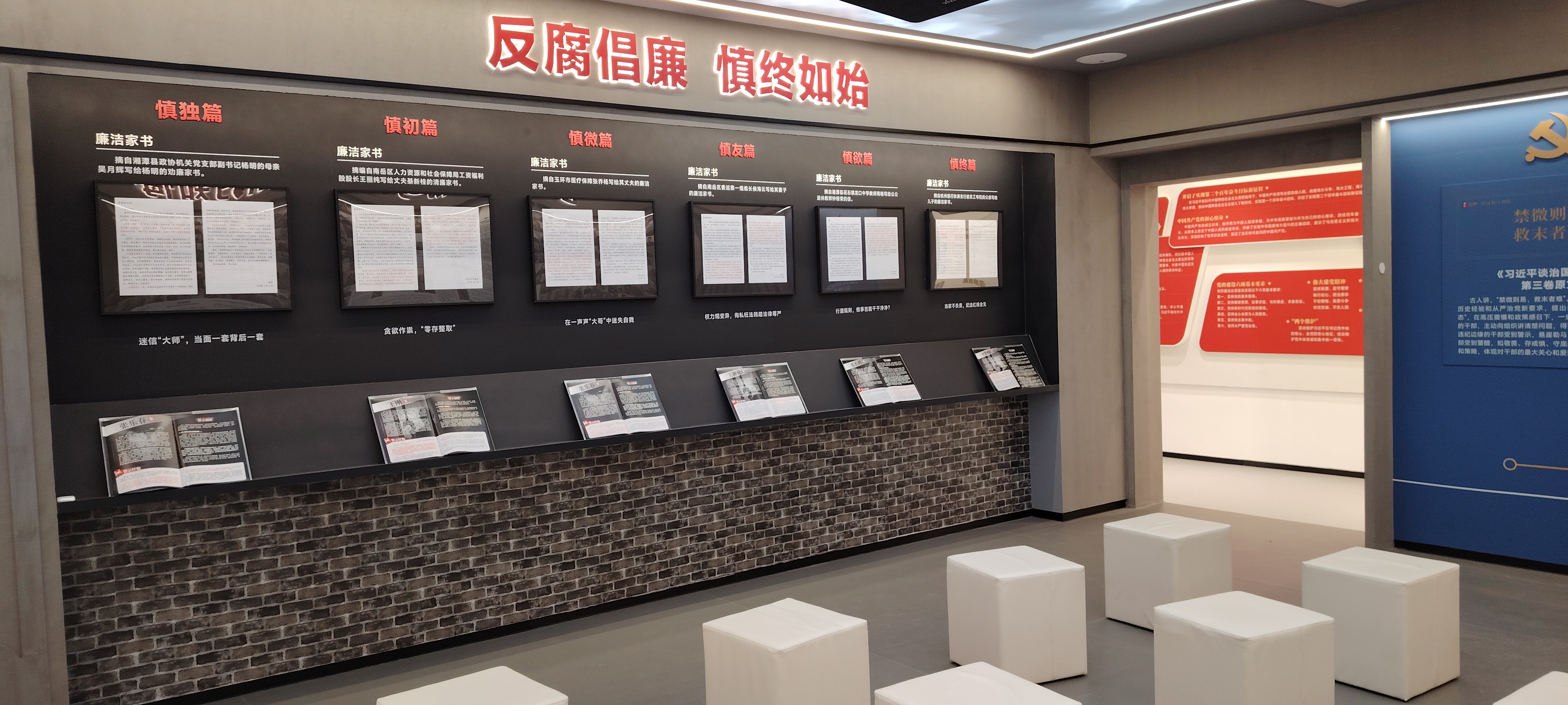 һ����á����־�����һֱ�����������̶���Ʒ��