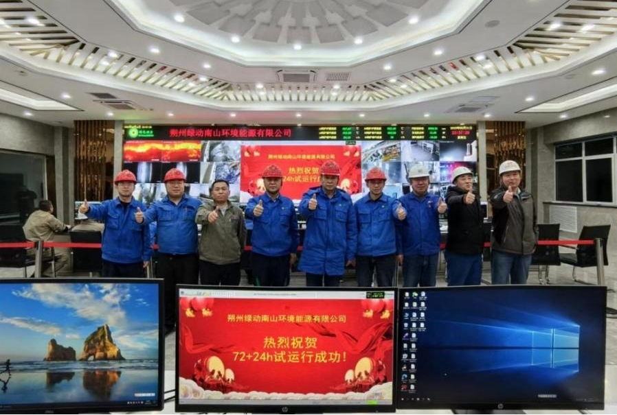 ������ʱ��(�й���)�������ǲ�!