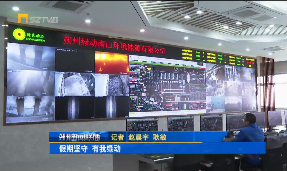 ������ʱ��(�й���)�������ǲ�!