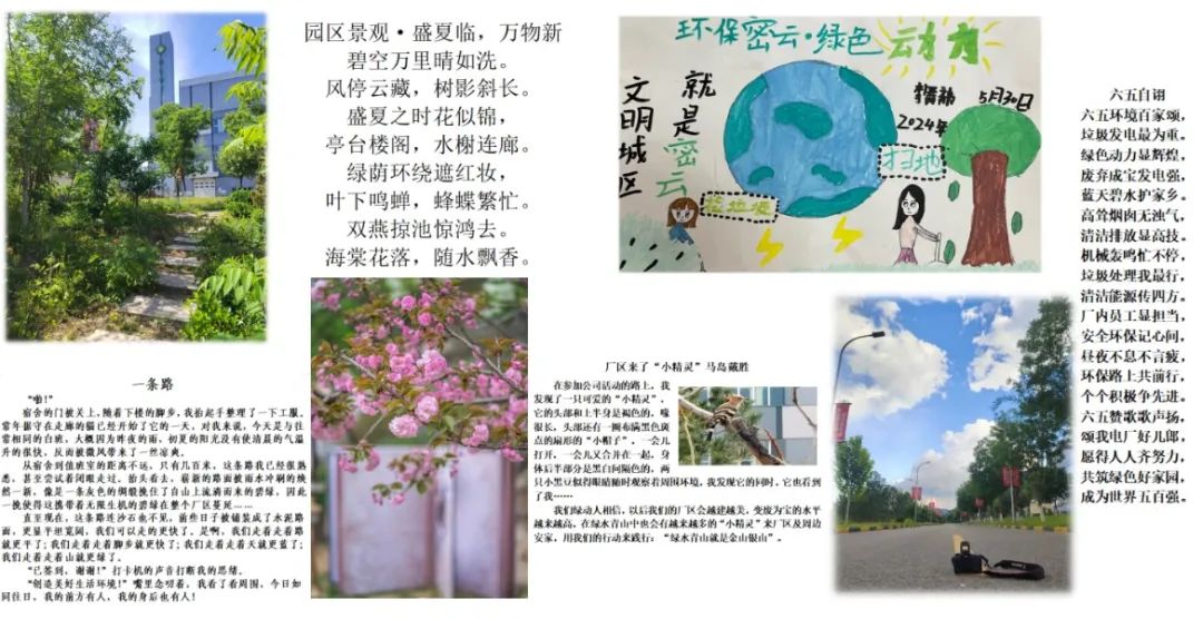 ������ʱ��(�й���)�������ǲ�!