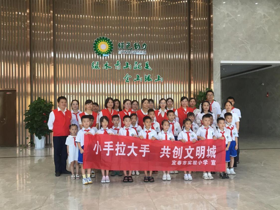 �̶�һ��| ������ʱ������Ŀ����������Сѧ������