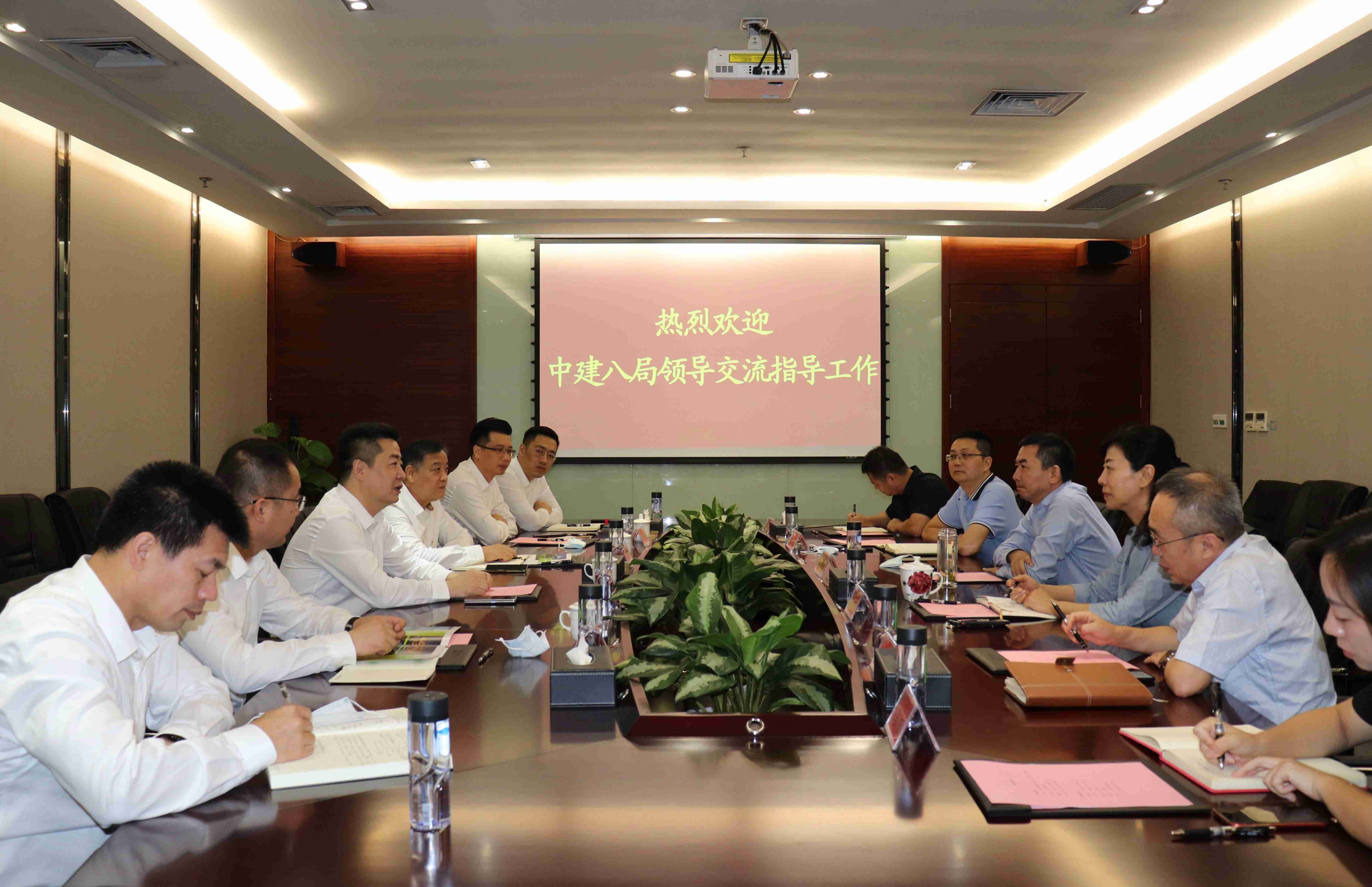 �й��޽��ڰ˹��̾��򵼵���������ʱ