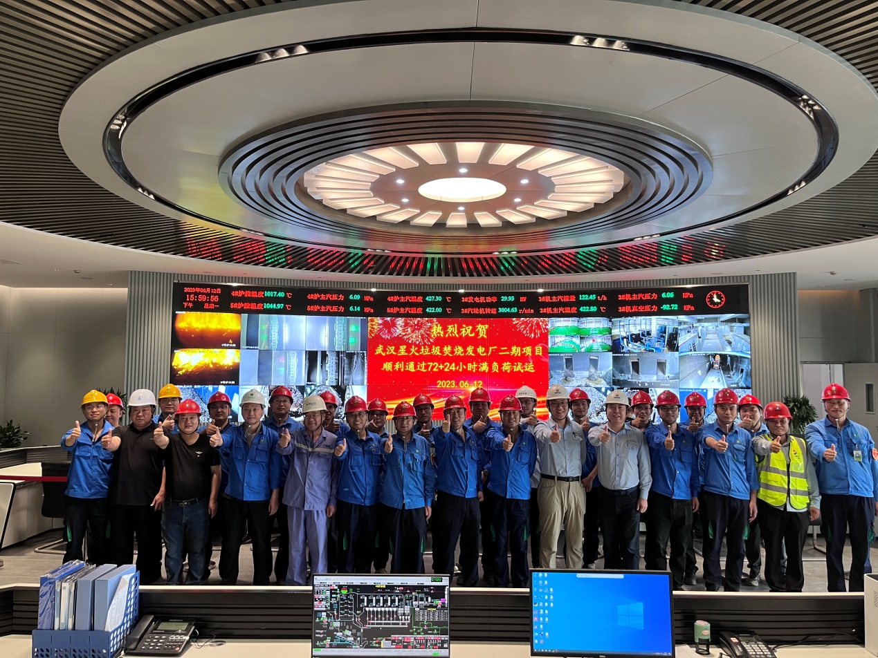 ������ʱ�人������Ŀ��ʽͶ��